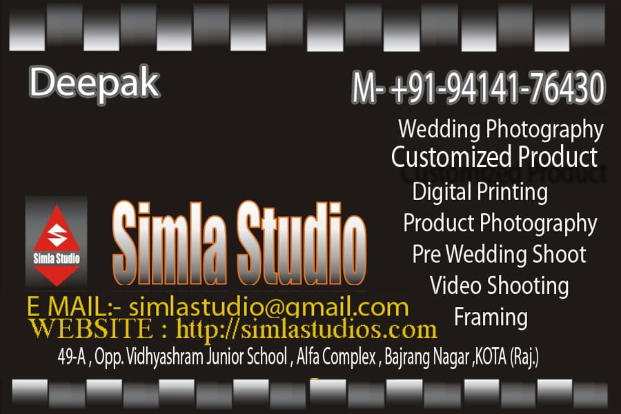 SIMLA STUDIO